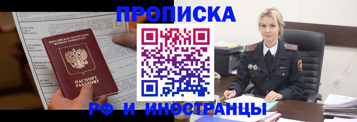 форма 3 в Чистополье